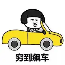  苹果官宣6月发布会iphonexi有戏