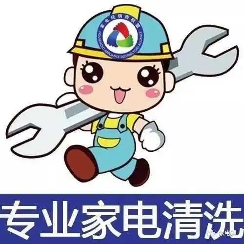  汉阴包打听