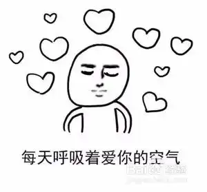 微信表情包如何让赚钱微