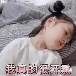 ins表情包动图借我