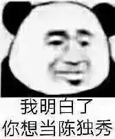  影视中的法与心理天空的遇难船