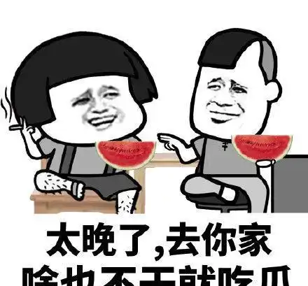  蘑菇头表情包合集当初的你,小宝贝你最美