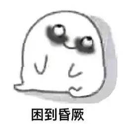  掌握这几个午睡小诀窍,告别年轻掉发,睡10分钟比睡10小时还好使