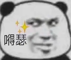 抗热宝典冷知识锦集 抗热宝典冷知识锦集