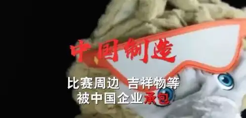  炸裂陈奕迅在世界杯被偷拍普京变表情包土豪沙特人失望...凌晨的世界杯,承包了我一年的笑点...