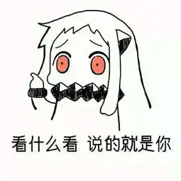  注意了江苏昆山大批工厂被彻查,拘留58人,关闭取缔1916家
