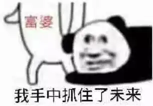  女性版的天上人间,顶级男模陪酒姐妹们还没来得及去,咋就被端了
