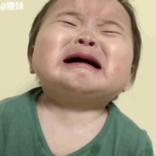  关于喝奶茶的动图表情包合集最近经济紧张,借我20喝奶茶