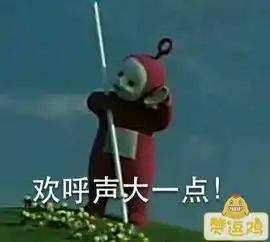  爆笑段子合集在古代,姐的颜值能撑起整个青楼