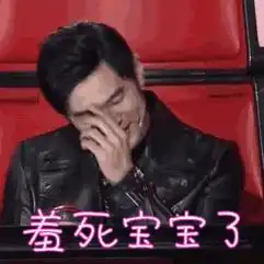  周杰伦当电竞少年,悄然组战队开网吧,赚得不亦乐乎