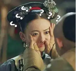 吃席表情包动图璎珞