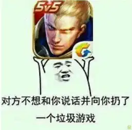  你的小仙女向你扔了一大堆表情包