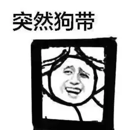  丹阳大事件华阳路一对男女因停车不当引起纠纷,女子竟做出了这样的事情......