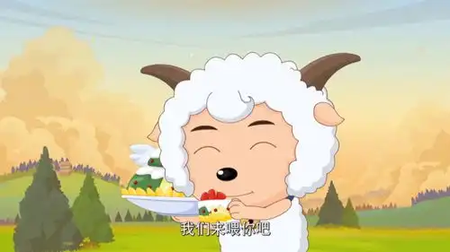  喜羊羊姑奶奶饭量变得出奇的大,美食论车吃,一整车竟还嫌不够