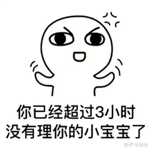 男朋友不回消息怎么才能逗逗他 男朋友不回消息怎么才能逗逗他