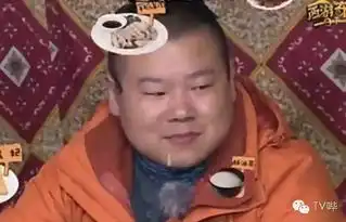 吃货泡妞哭鼻子,小岳岳就是一个行走的表情包 吃货泡妞哭鼻子,小岳岳就是一个行走的表情包