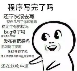  考研最辛苦十大专业第一没人不服