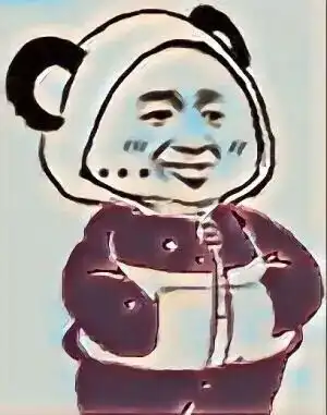  大熊猫表情包