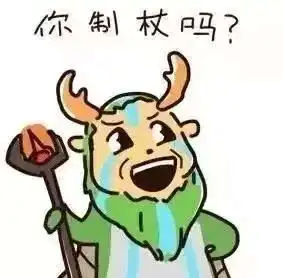  津门惊现一口超级大铜锅这让我们天津老饕怎么下筷子