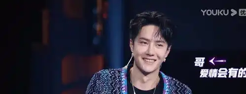  街舞作品赛,爱情故事成最大看点,王一博看热闹的表情包亮了