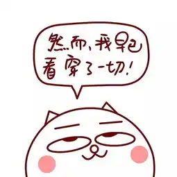  上一秒想吃肉夹馍,下一秒就出现肉夹馍店这些app在偷听我们聊天