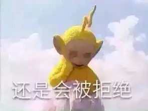  蛋炒饭专家说吃辣条能减肥还能长寿