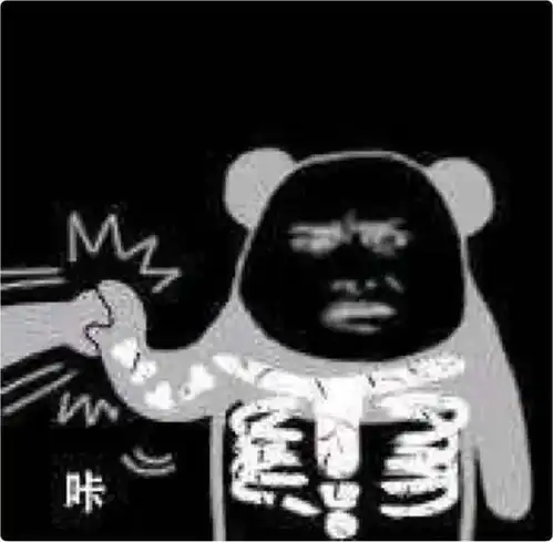  看起来有大病的表情包