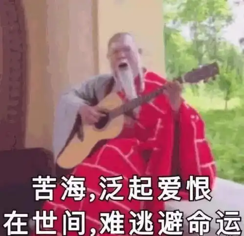捏脸说爱我表情包打架