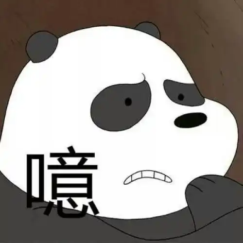  搞笑gif趣图德云f4这个伴郎团拉出去,试问什么样的伴娘挡得住