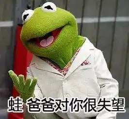  天津相声广播己所不欲,勿施于鹅