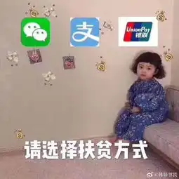 小仙女最美表情包生活费