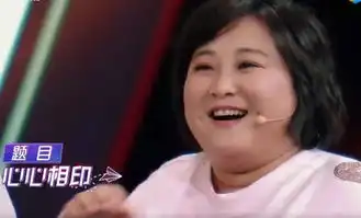 言承旭维护贾玲,有谁注意沈腾的表情网友腾哥太能作了 言承旭维护贾玲,有谁注意沈腾的表情网友腾哥太能作了