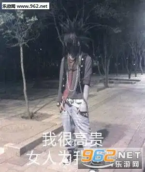 龙年大吉表情包qq表情大