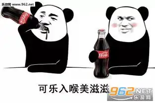 今天也要爱我鸭表情包图片可乐入喉美滋滋表情包下载乐游网游戏下载 今天也要爱我鸭表情包图片可乐入喉美滋滋表情包下载乐游网游戏下载