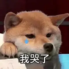  倒计时30天2020考研人,加油