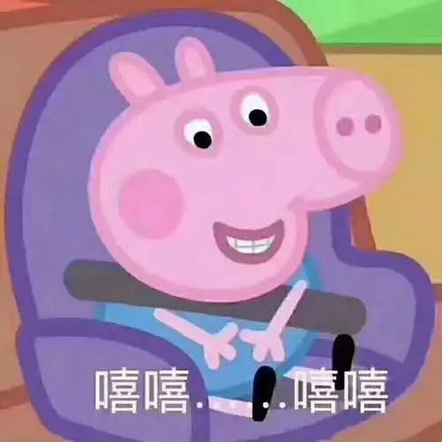  1毛钱不到的喜糖盒居然这么美她们去年买完又推荐给闺蜜