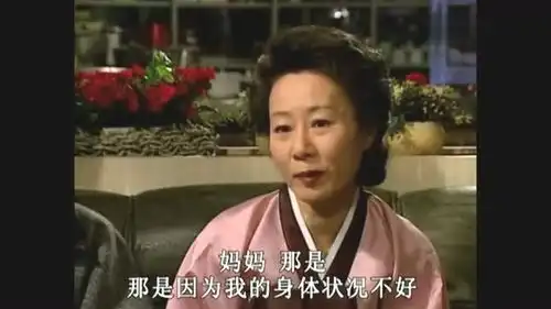  二婶拉着脸表情僵硬,婆婆问你不舒服吗干嘛歪着嘴斜着眼