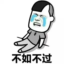  表情丨小姐姐,你的裙子真好看动图经典舞步