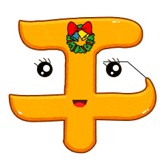  平安夜问候祝福动态微信表情图