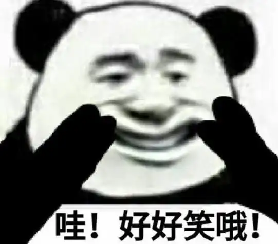  笑话十则李叔说她家的丫头是黑心棉不但不保暖还透风