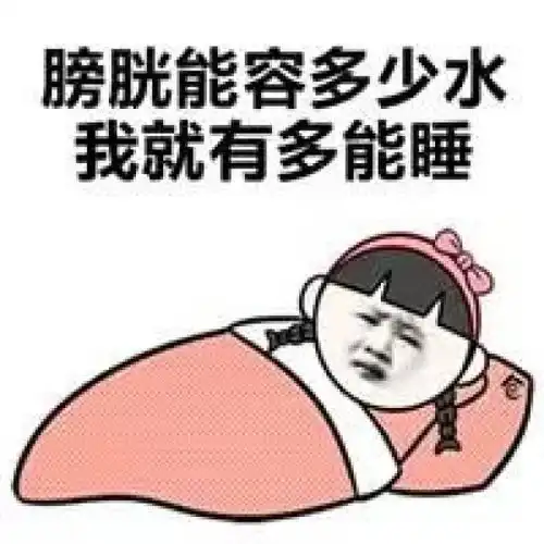  合肥2018年春季最新平均工资出炉最赚钱的工作竟然是