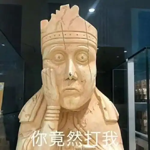  这都tm什么智障表情包,笑死我了....再不怕跟小伙伴斗图了