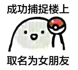  有趣的贴吧聊天表情贴吧文字表情图片2015