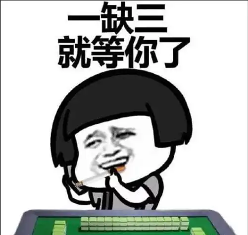  开心笑话老婆手机来了信息,她瞟一眼就放下了鸭子鸭脖老鼠屎菜板网易订阅