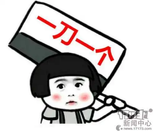 峨眉小姐姐制霸校场盘点天龙八部网游中的三大版本之子 峨眉小姐姐制霸校场盘点天龙八部网游中的三大版本之子