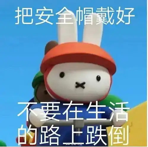 嘎子哥下车的演技绝对杠杠的,从眼神到表情,我觉得可以纳入教材
