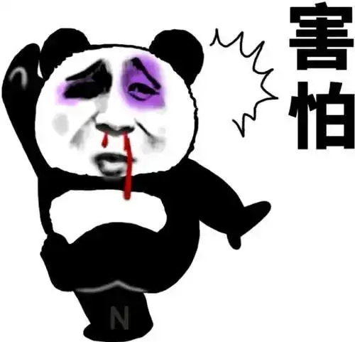  阳江人不要把车停在这种地方小心濑也