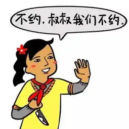 那些年循环播放的连续剧,你们最近怎么了 那些年循环播放的连续剧,你们最近怎么了