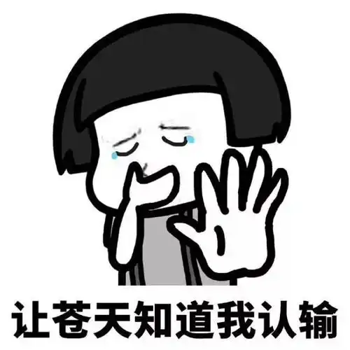  50块买的哈士奇跪求鉴定真伪