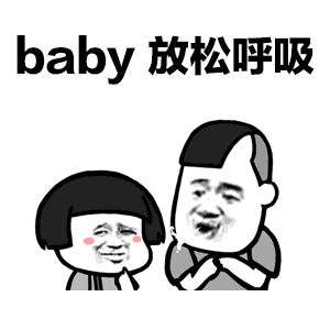  表情给你买个枸杞吃gif表情包抖音枸杞表情包下载飞翔下载表情